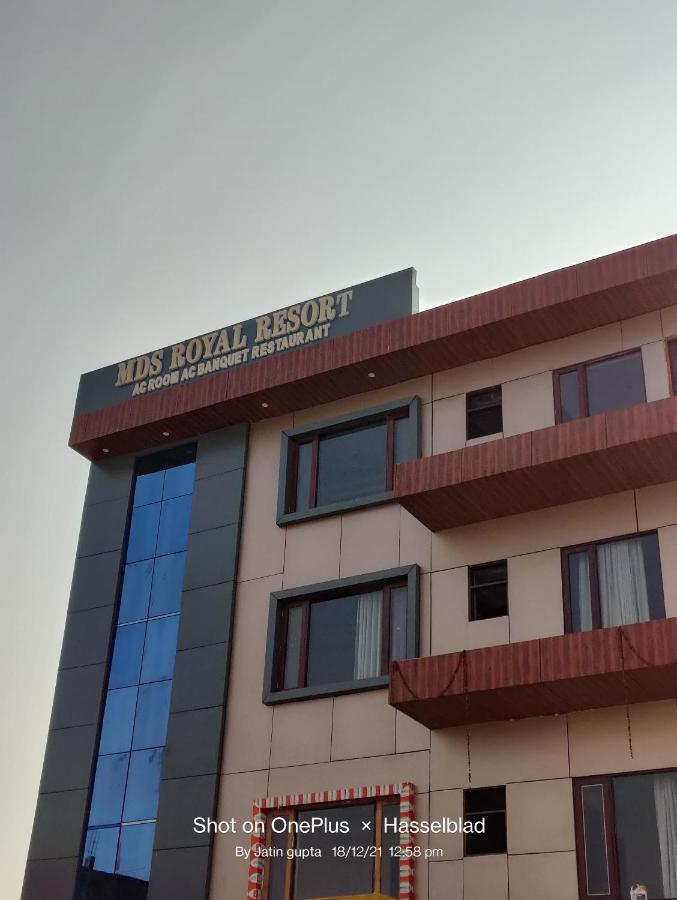 Mds Royal Resort Tulsipur Экстерьер фото